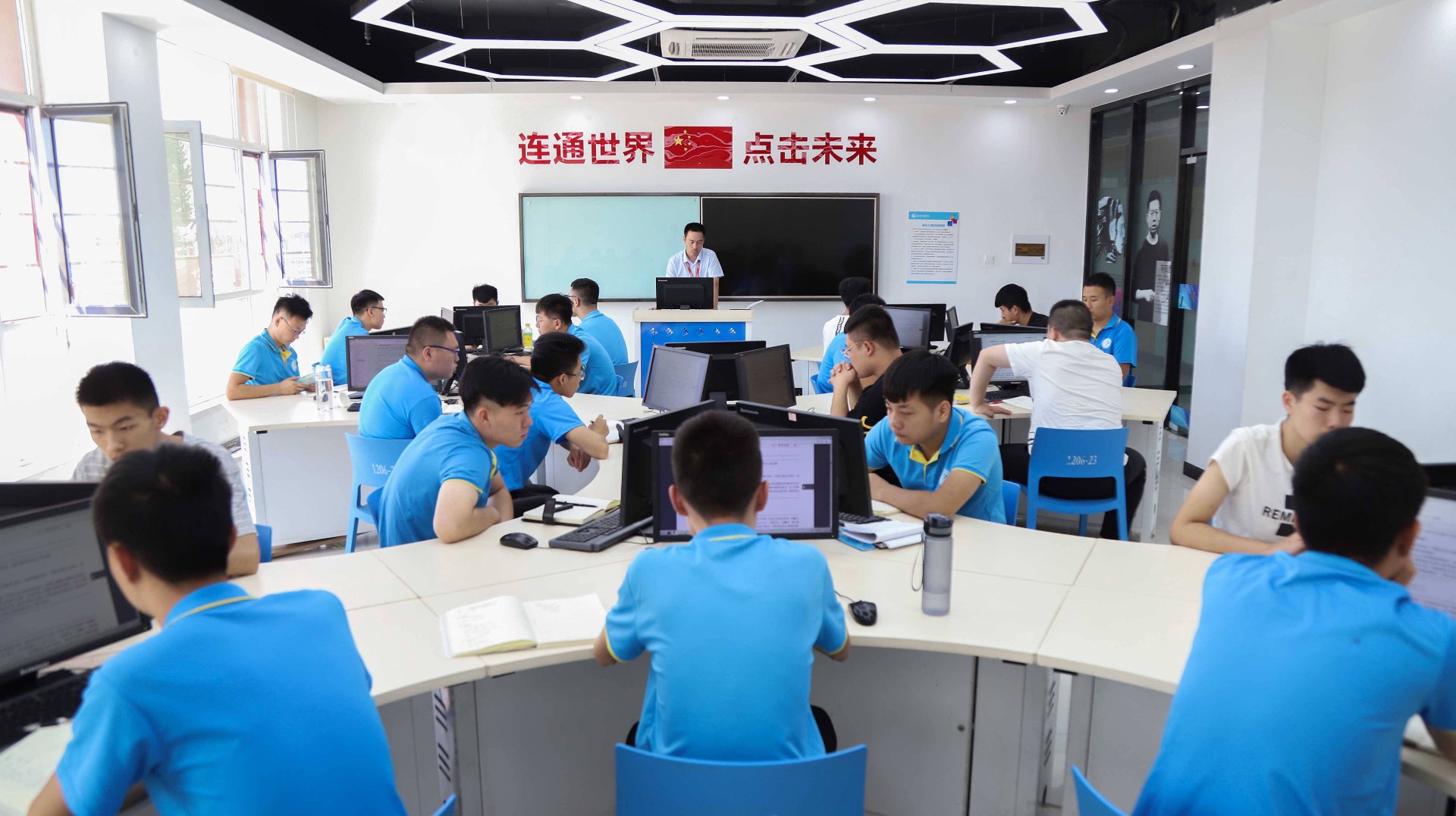 彦翔网络科技